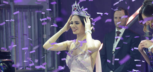 Fotograf: Sven Walliser